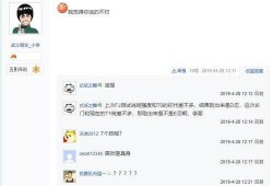 长门青技能爆料最新,神秘力量觉醒，战力再升级！