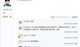 长门青技能爆料最新,神秘力量觉醒，战力再升级！