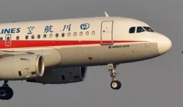 吉林航空爆料新闻报道视频,揭秘航班内部细节与飞行安全措施