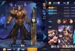 王者荣耀美人鱼爆料视频,海洋奇缘，美艳动人