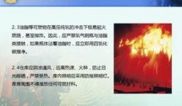 爆料模板教程视频,轻松掌握信息发布技巧
