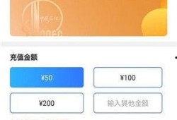 普惠名车爆料视频