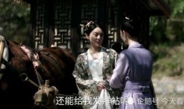 王大娘爆料周公瑾视频,周公瑾视频背后的惊人真相
