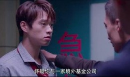 因为在线观看,探索数字娱乐的崛起与影响