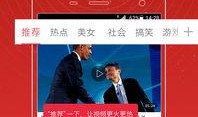 鹤壁新闻头条爆料视频,独家爆料视频揭示惊人内幕