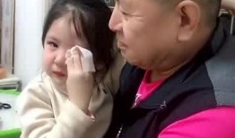 女孩爆料爷爷视频大全播放,网络爆料的背后真相