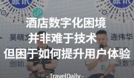 杨汝晴最新爆料新闻,揭秘娱乐圈惊人内幕