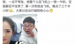 马丽爆料杨迪视频大全,揭秘娱乐圈背后的秘密