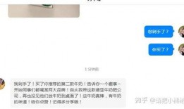 德亚牛奶爆料视频大全,揭秘行业黑幕与真相