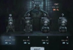 第五人格最新爆料技能,神秘新角色技能曝光，惊心动魄的求生之战即将开启！