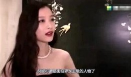 明星八卦大爆料最新全部,明星八卦大爆料全揭秘