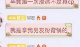 全网免费吃瓜爆料视频,揭秘娱乐圈幕后真相