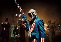 人类清除计划3在线观看