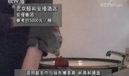 俩人爆料拍摄趣事视频违法吗,爆料视频合法边界探讨