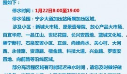 宁乡新闻爆料网站最新版