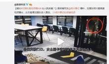 新疆导游爆料案件视频,揭秘背后惊人真相