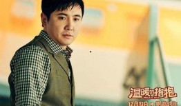 刘大锤最新爆料陈哲远视频,精彩瞬间引网友热议