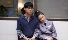 秘果在线全集在线观看,揭秘青春校园的激情与成长