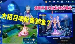 武则天特效爆料视频,揭秘特效背后的制作秘辛