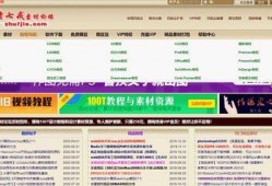 澳门动物爆料网站大全最新,最新网站大全揭秘动物世界奇闻异事