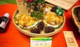 客家美食爆料视频下载免费,免费下载爆料视频，尽享地道风味