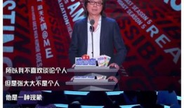 娱乐圈吃瓜直播间吐槽,揭秘明星幕后故事，吐槽不停！