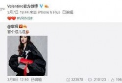 陈桠南最新爆料,揭秘娱乐圈惊人内幕