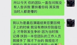 王泽鹏爆料视频在线观看,揭秘事件背后真相