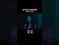 爆料搞笑转场视频大全高清,高清搞笑视频大盘点