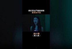 爆料搞笑转场视频大全高清,高清搞笑视频大盘点
