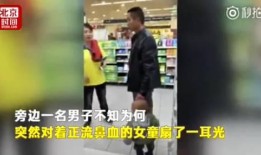 女孩爆料爷爷视频大全播放,网络爆料的背后真相