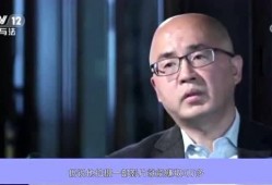 美女被导演爆料视频,视频背后真相曝光