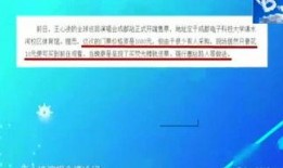 娱乐新闻爆料音效有哪些,幕后制作揭秘
