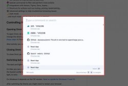 github最新爆料网址,揭秘项目动态与开发者秘辛！