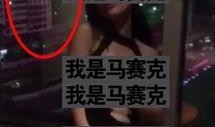 爆料朋友视频怎么拍的呢,如何捕捉爆料的精彩瞬间——朋友视频拍摄技巧解析