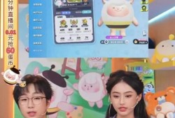 抖音爆料新蛋仔派对视频,趣味互动，带你领略全新派对体验
