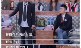 最近娱乐圈大爆料是谁啊,揭秘神秘事件主角是谁？