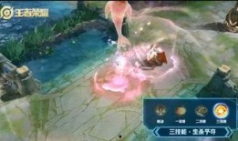 王者荣耀美人鱼爆料视频,海洋奇缘，美艳动人