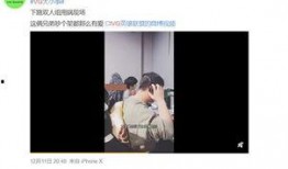 冯小朵最新爆料视频在线观看,幕后真相大曝光！