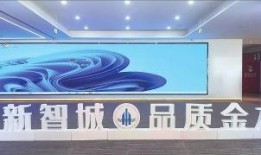 郑州自媒体新闻爆料平台,揭秘城市热点事件背后的真相
