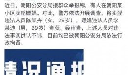 八卦爆料最新消息,娱乐圈最新猛料大揭秘！