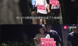 阿飞前女友爆料视频,揭秘昔日恋情背后的真相