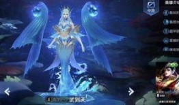 武则天特效爆料视频,揭秘特效背后的制作秘辛
