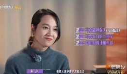 陈晨最新爆料消息新闻,揭秘娱乐圈最新劲爆新闻