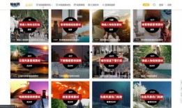 情感语录爆料视频大全下载,触动心弦的瞬间回顾
