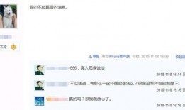 网友爆料小明的视频,小明视频引发热议，揭秘背后惊人真相！