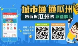 吃瓜最新事件爆料产业城,吃瓜群众热议的幕后爆料大揭秘
