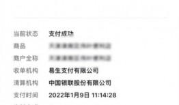 网友爆料土豆视频,揭秘平台最新热点内容