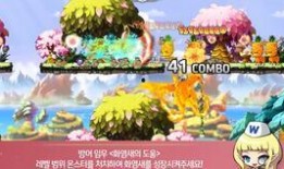韩服冒险岛最新爆料网页,神秘副本与全新职业即将揭晓