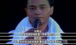 周润发裸捐爆料视频大全,视频大全深度解析